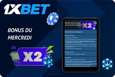 Bonus du Mercredi 1xBet : Rechargez et obtenez un bonus