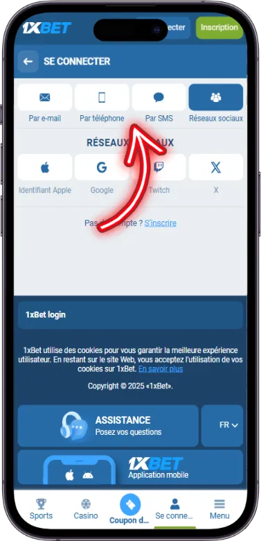 Choix d’accès 1xbet