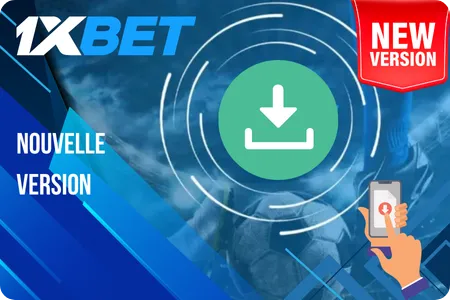 nouvelle version à télécharge